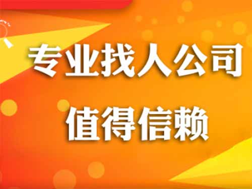 浏阳侦探需要多少时间来解决一起离婚调查